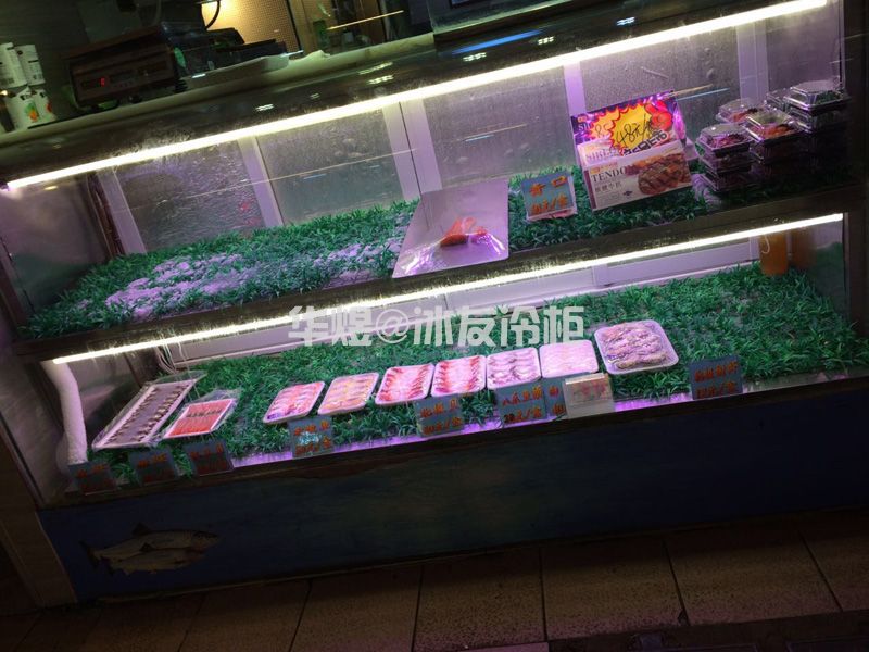 冰友牌直销订制款三文鱼刺身柜玻璃冷柜螃蟹柜海鲜展示柜冷藏柜(图11)