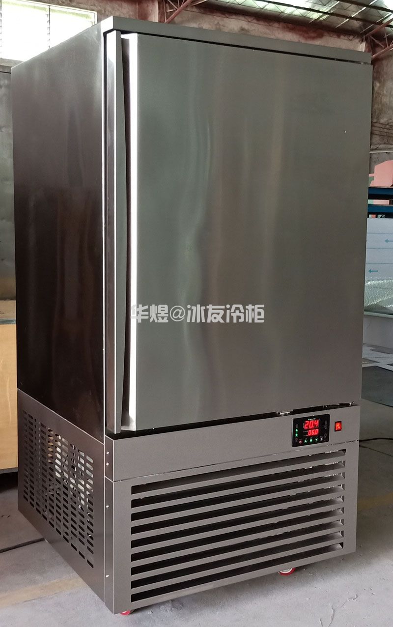C款10盘插盘式速冻柜低温食品速冻机包子饺子海鲜果蔬急冻柜(图3)