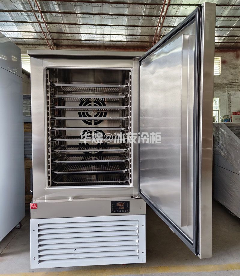 C款10盘插盘式速冻柜低温食品速冻机包子饺子海鲜果蔬急冻柜(图4)