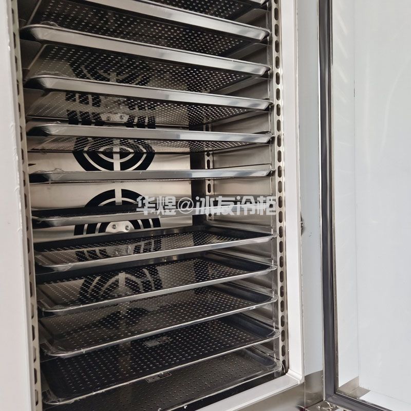 C款15盘速冻柜商用风冷速冻机冰友冷柜广州速冻柜生产厂家(图5)