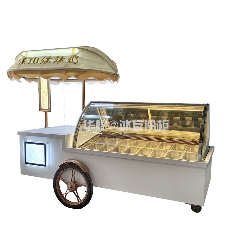 流动式冷藏车冰淇淋雪糕车水果沙拉冷藏车(图2)