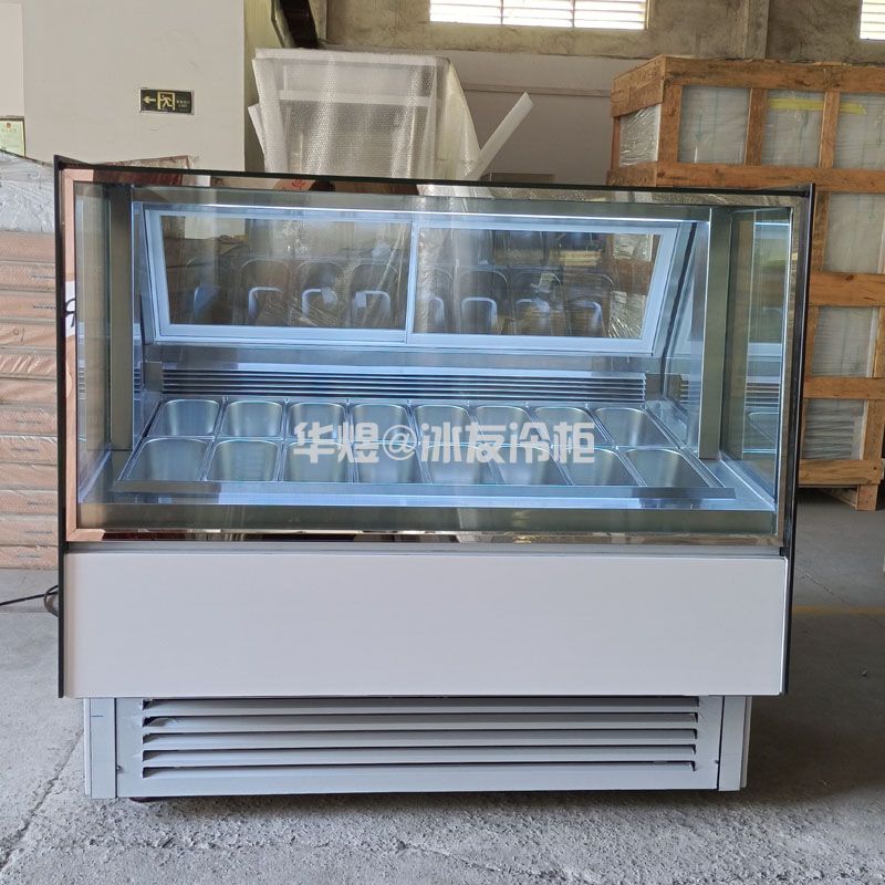 欧式16盘冰淇淋柜展示柜冰激凌柜雪糕冷冻柜(图5)