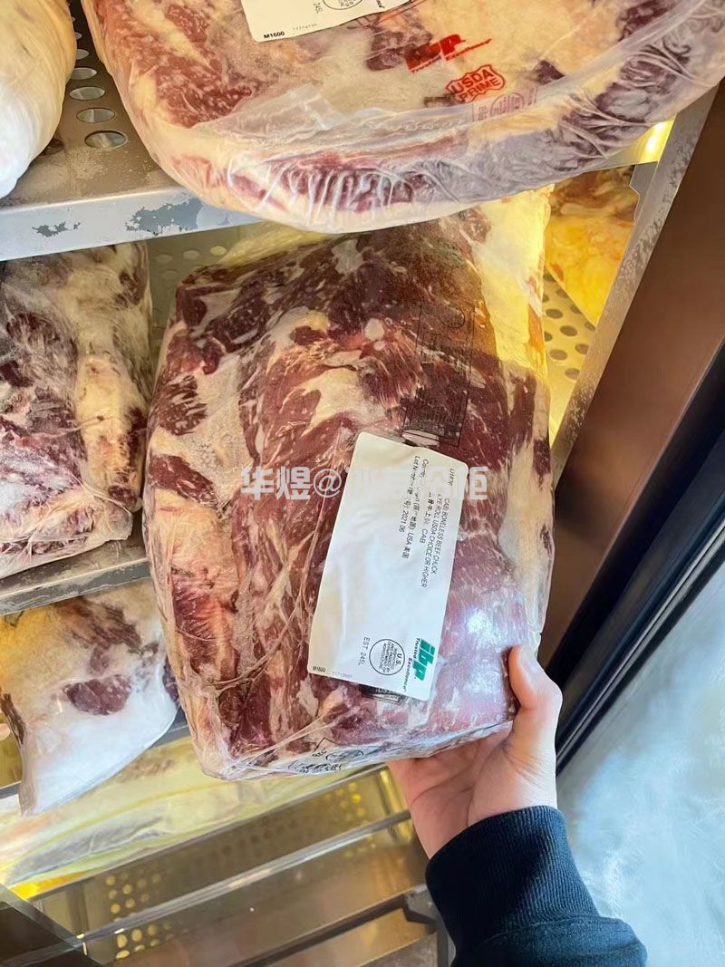 四门低温牛肉冷冻柜日式烤肉和牛肉业牛肉冷冻展示冷柜(图6)