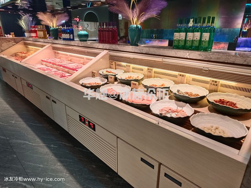 仿木带雾化开放式冷柜火锅店料理店开敞式自助选菜食品保鲜冷柜(图8)