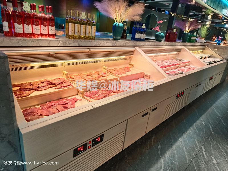 仿木带雾化开放式冷柜火锅店料理店开敞式自助选菜食品保鲜冷柜(图9)