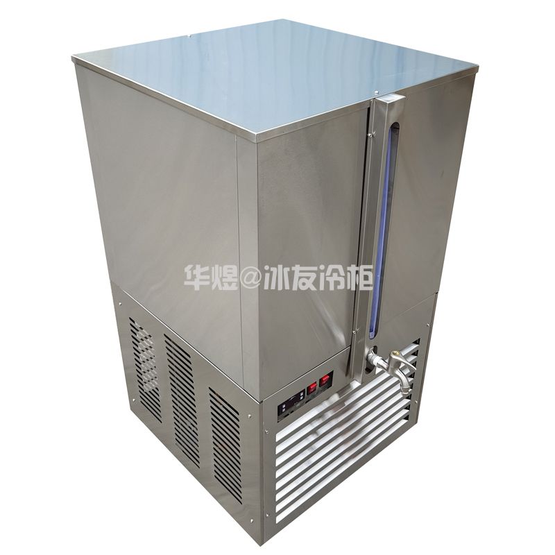 冰友牌100L冷水机面团凉水机冰水机商用面粉和面冷水机生产厂家(图2)