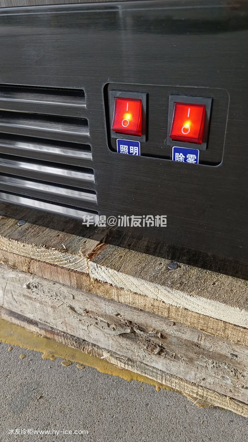 draging商用干式湿式牛肉熟成柜风冷牛排牛扒排酸柜冷藏保鲜牛肉柜(图7)