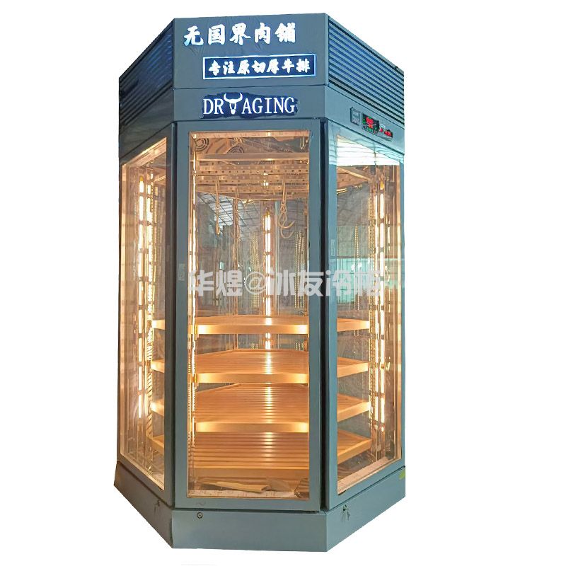 2022年7月份“无国界肉铺”高总定了一台钻石款多面展示形高身干湿两用和牛冷柜，冷柜款式及效果都得深受客户喜爱，特赞！(图1)